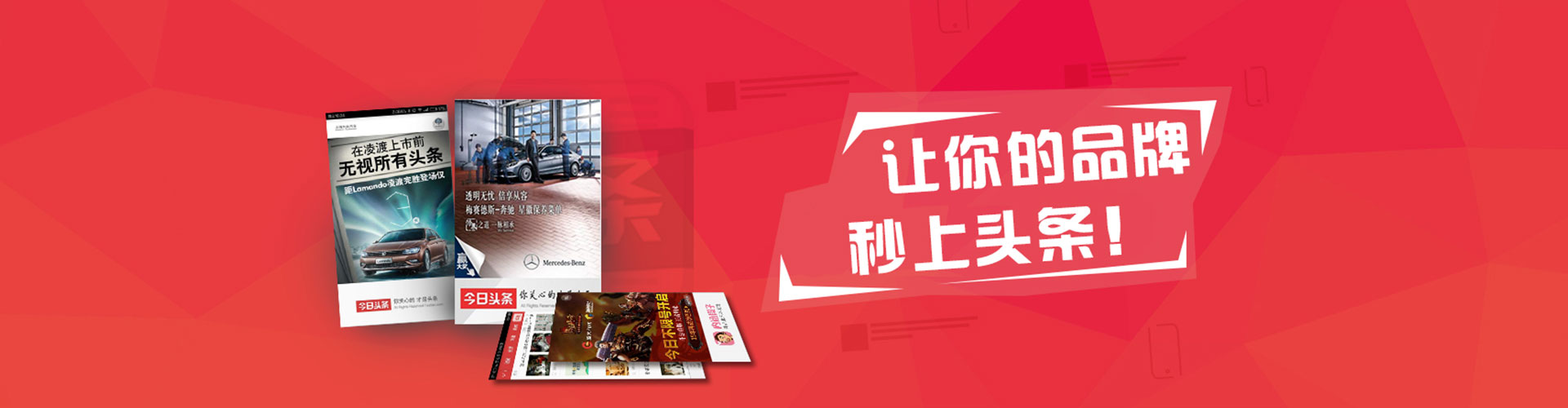 原阳竞价开户