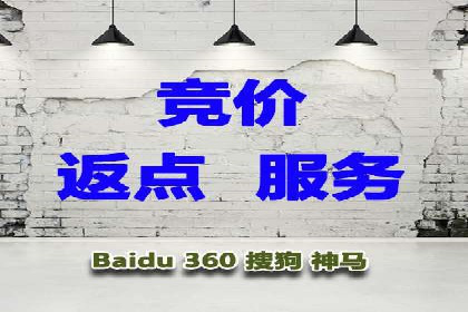 360信息流广告的个性化推送：如何实现精准触达用户